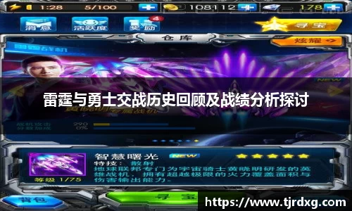 谈球吧app
